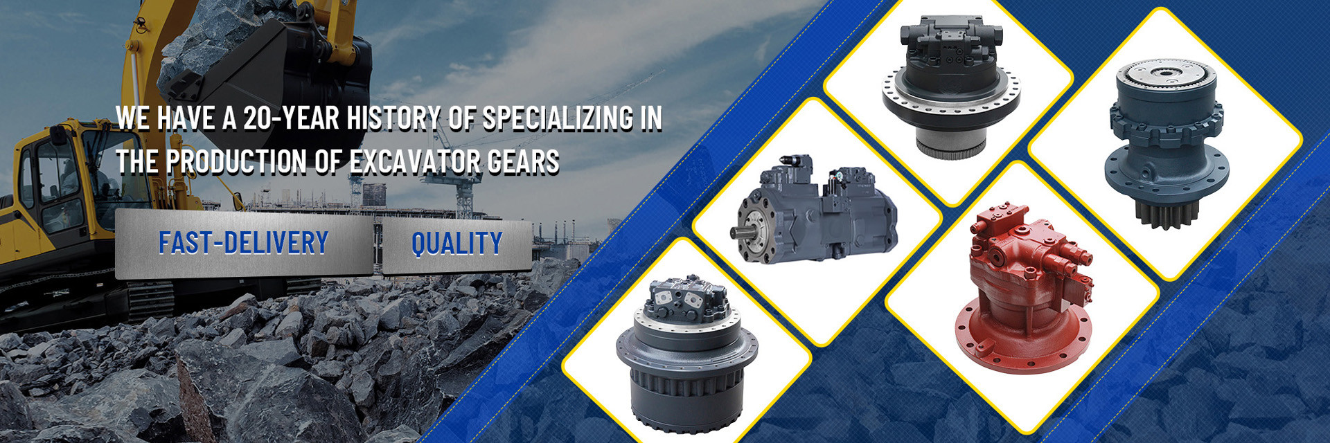 คุณภาพ ไดรฟ์สุดท้ายของรถขุด โรงงาน