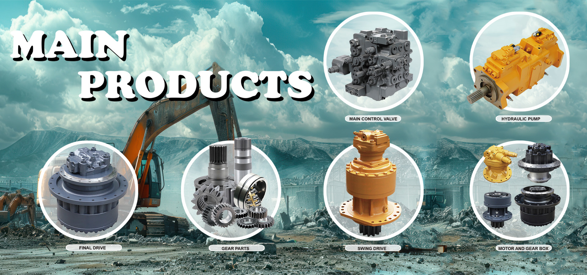 คุณภาพ ไดรฟ์สุดท้ายของรถขุด โรงงาน