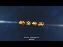 Guangzhou Tiangong Machinery Equipment Co., Ltd